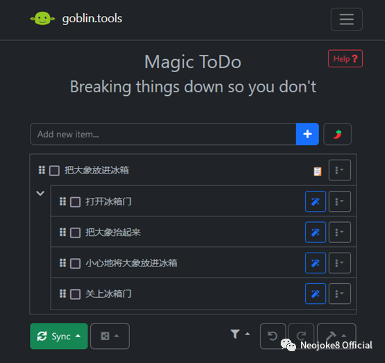 Goblin.tools，一款超好用的AI小工具合集