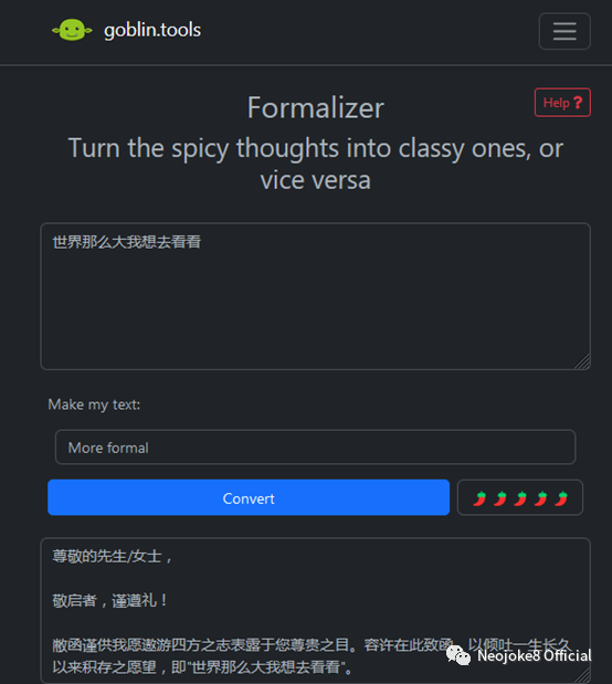 Goblin.tools，一款超好用的AI小工具合集