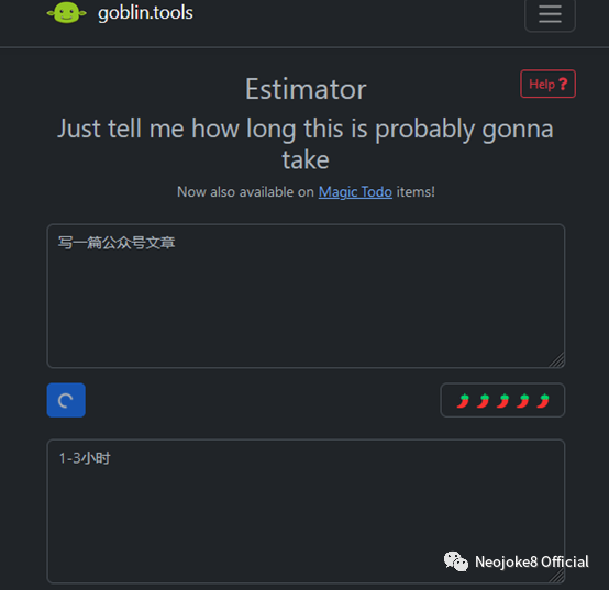 Goblin.tools，一款超好用的AI小工具合集