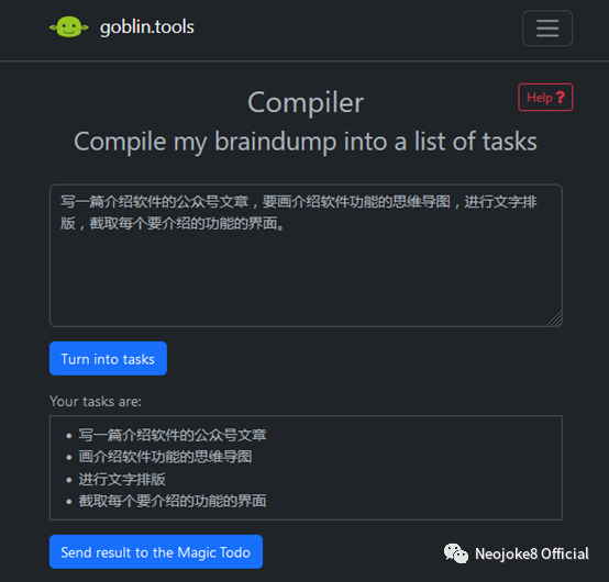 Goblin.tools，一款超好用的AI小工具合集