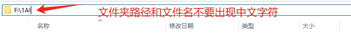 EmotiVoice-Plus：支持生成多人对话剧本的文本转语音工具，工具已打包，一键启动即可