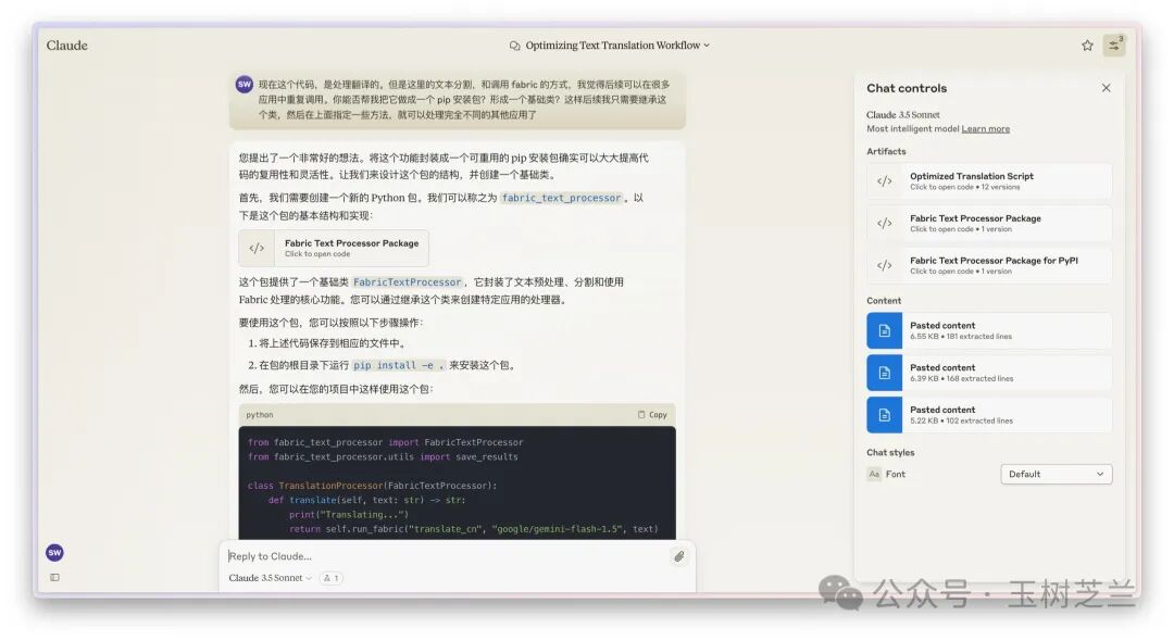 AI 工作流，选图形界面，还是命令行？