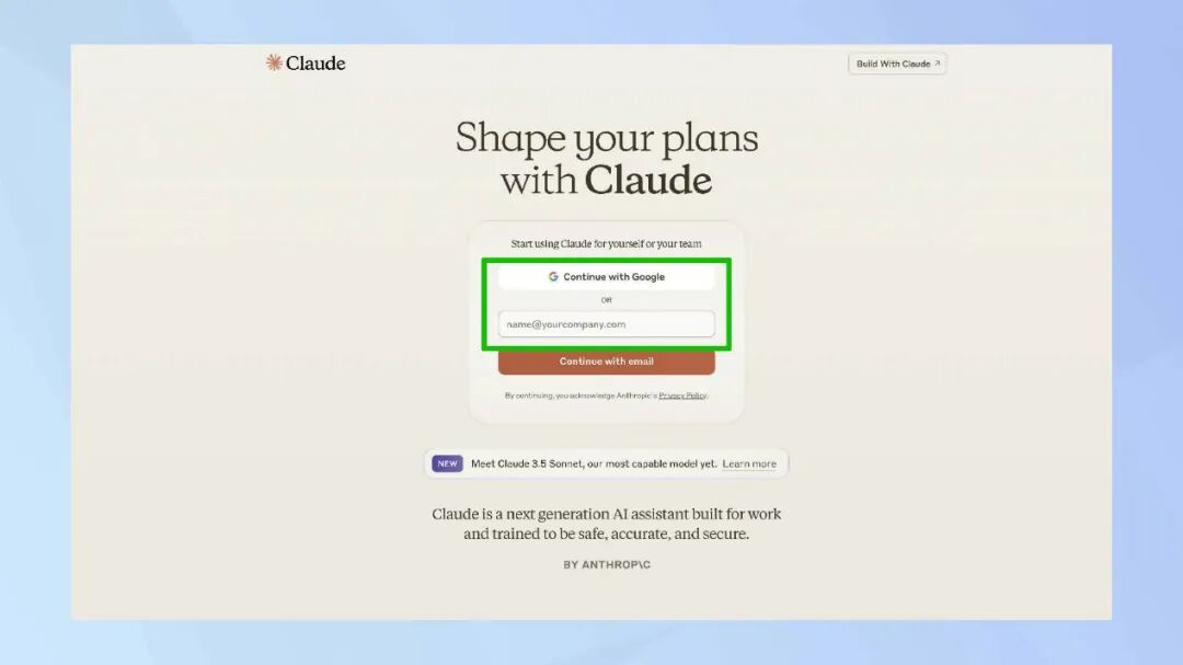 Claude AI怎么用？如何免费使用 Claude AI？
