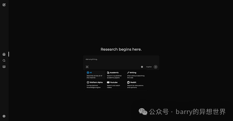 使用 Perplexica 和 Ollama 进行私人搜索引擎