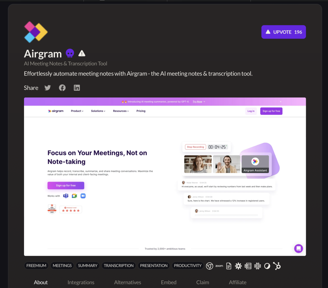 连载｜AI墓地：创新的遗迹与未来的启示（提效工具类项目）