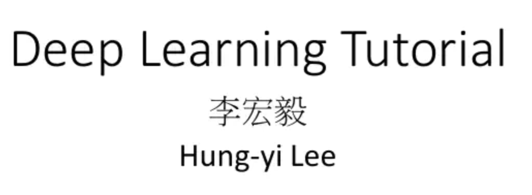 老潘的思考（AI部署、方向、就业）!