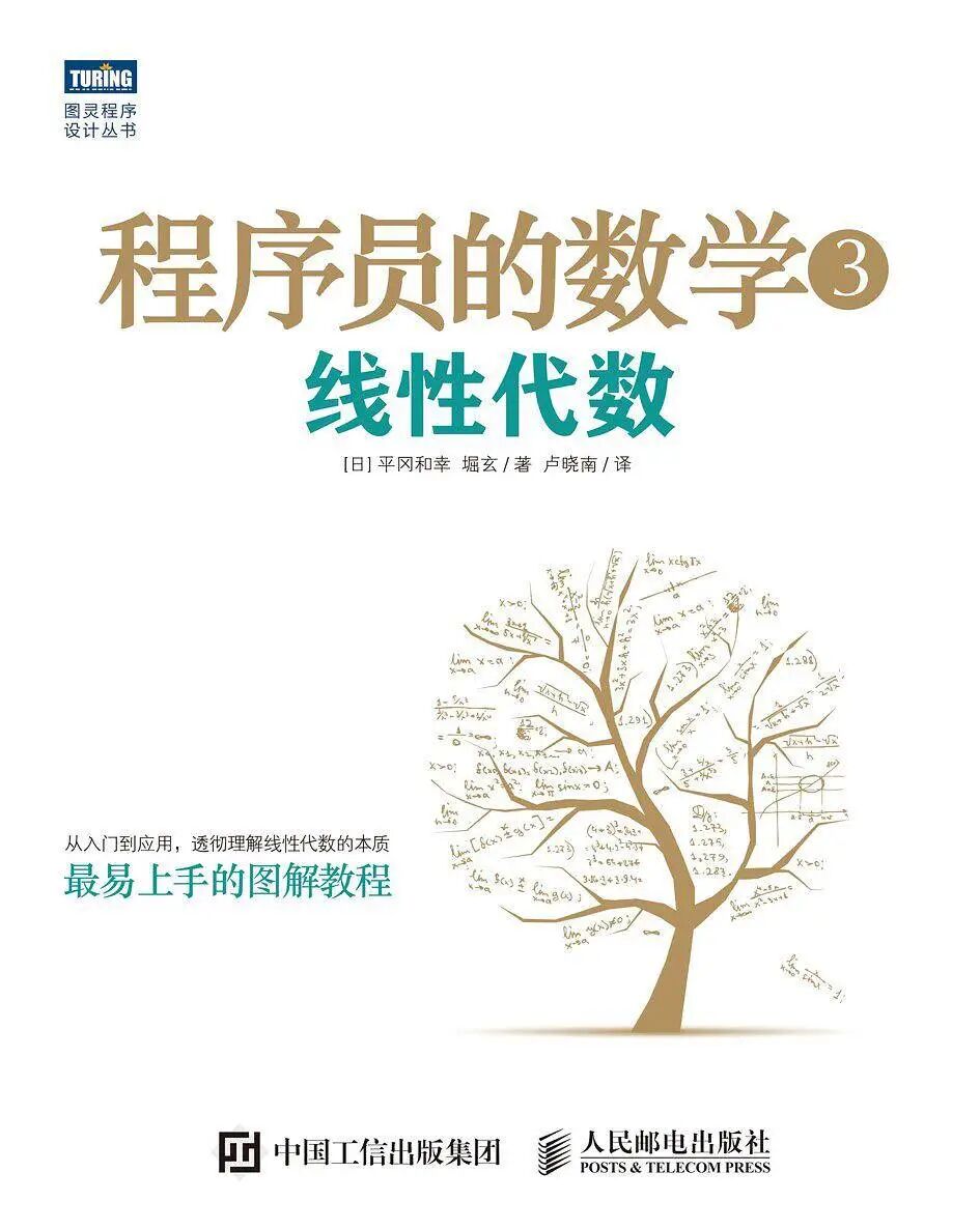老潘的思考（AI部署、方向、就业）!
