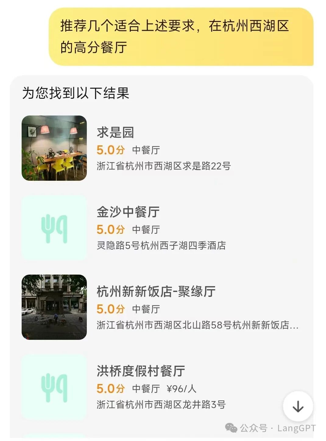 中秋带全家老少出游有多难？要不是文小言，我差点崩溃