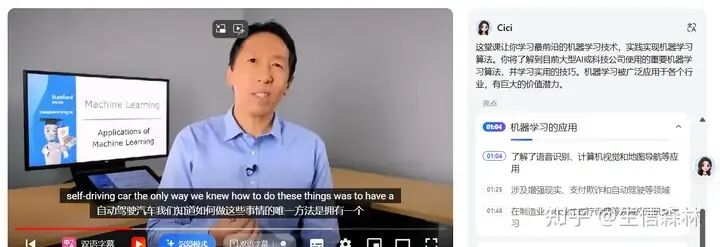 用好这5个AI工具，科研效率直线上升！