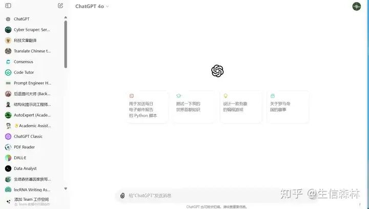 用好这5个AI工具，科研效率直线上升！