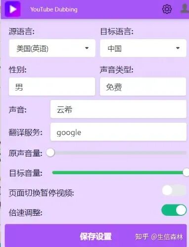 用好这5个AI工具，科研效率直线上升！