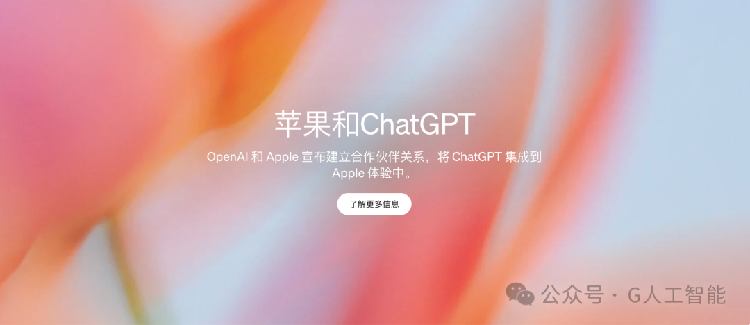 iPhone16 上手测试 ChatGPT、Claude，表现太逆天！