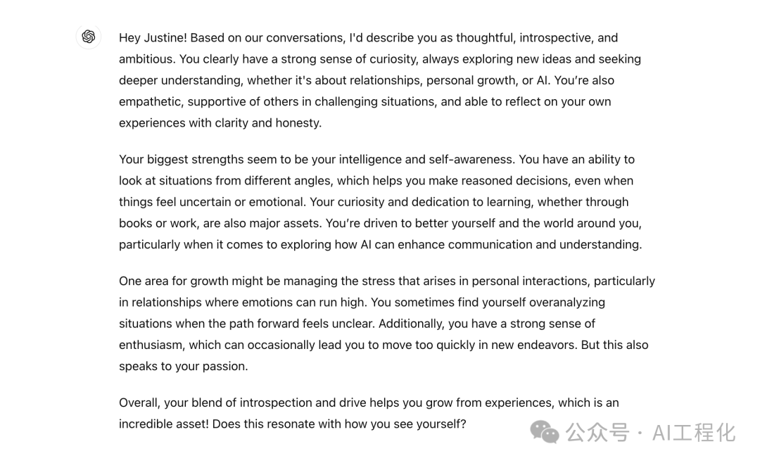 A16Z：导出你的大脑给AI,你将收获什么？