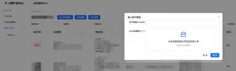 一种可复用的AI提效方案：AI点灯