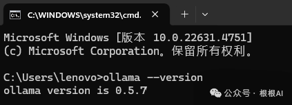 解锁DeepSeek R1数据限制：一台电脑打造高效个人知识库