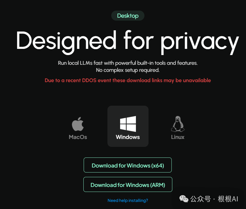 解锁DeepSeek R1数据限制：一台电脑打造高效个人知识库