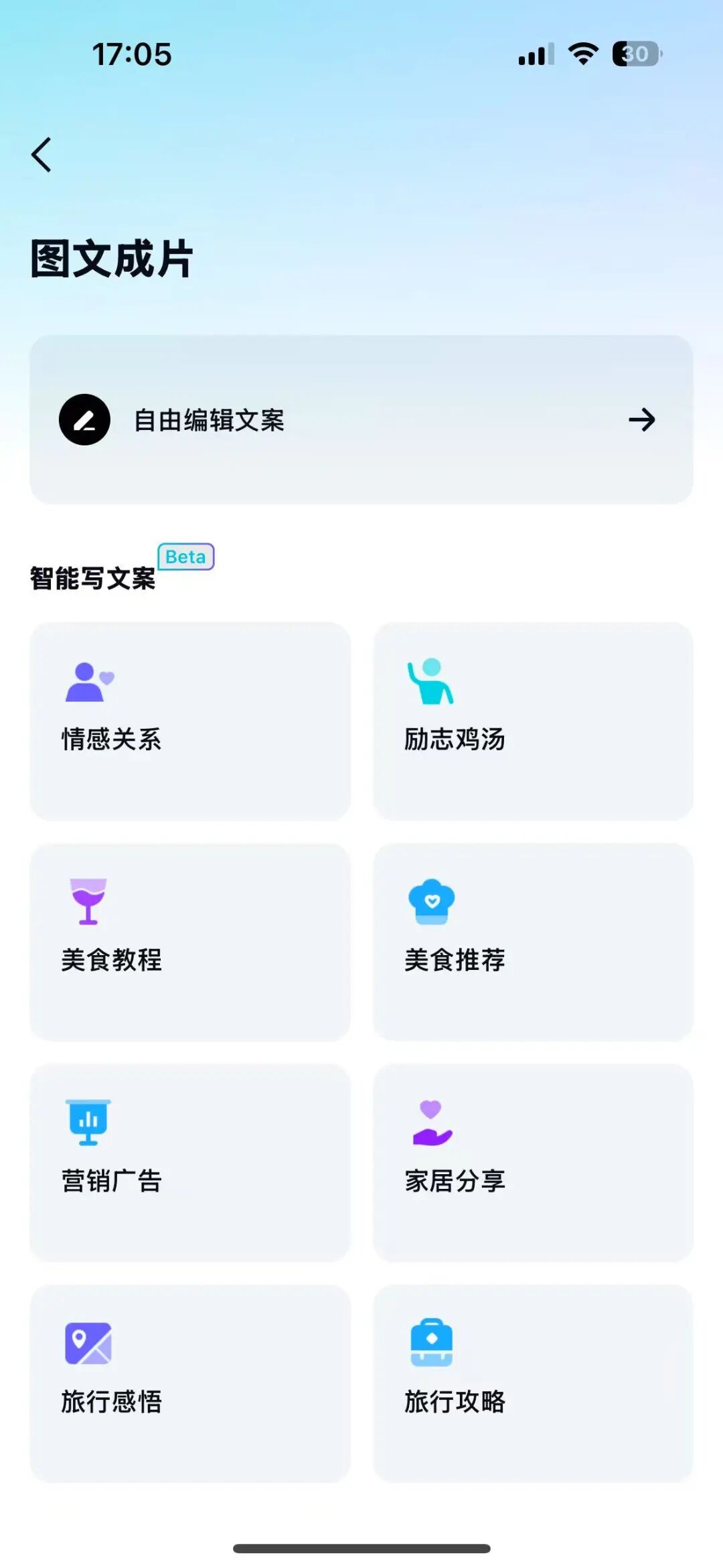 DeepSeek王炸组合：办公效率飞升秘籍