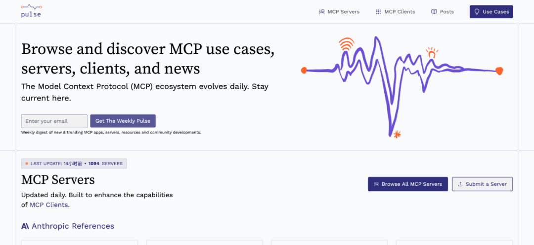 告别手动！MCP 自动化工作流，AI 提效 N 倍：Cline + MCP 保姆级教程