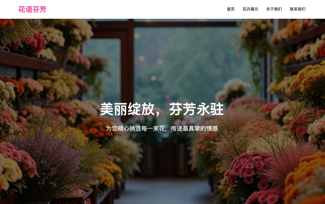 告别手动！MCP 自动化工作流，AI 提效 N 倍：Cline + MCP 保姆级教程