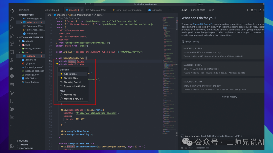 Cline 3.8.0：工作流集成、账户管理与供应商优化
