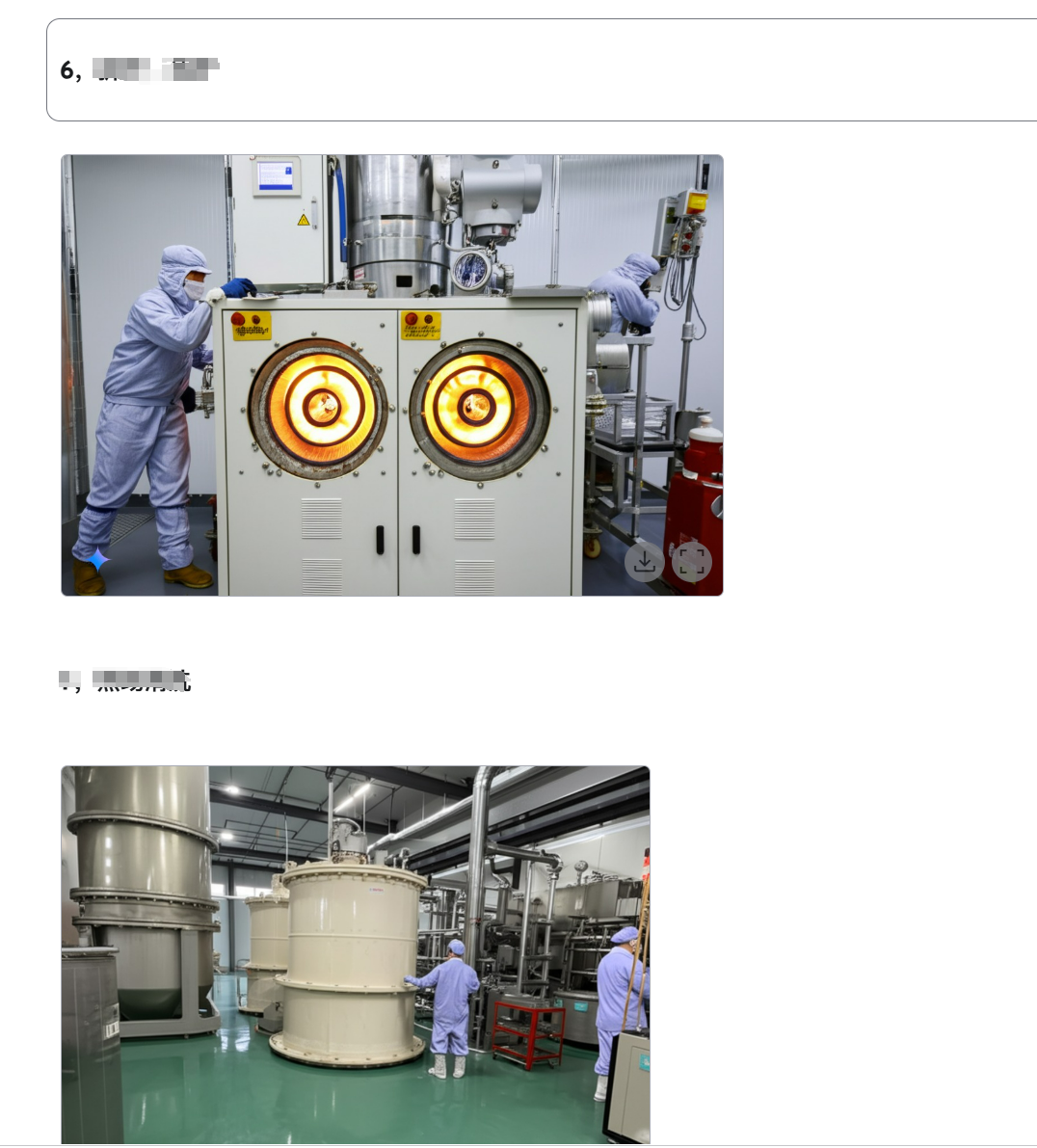 分享一个拍摄类AI提效工作流