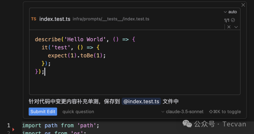 Cursor 深度评测：革命性提效工具还是过誉的玩具？