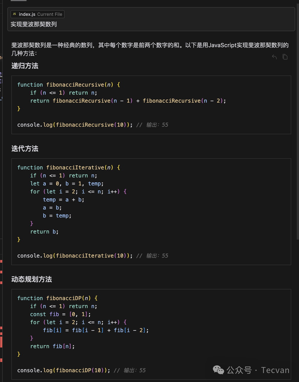 Cursor 深度评测：革命性提效工具还是过誉的玩具？