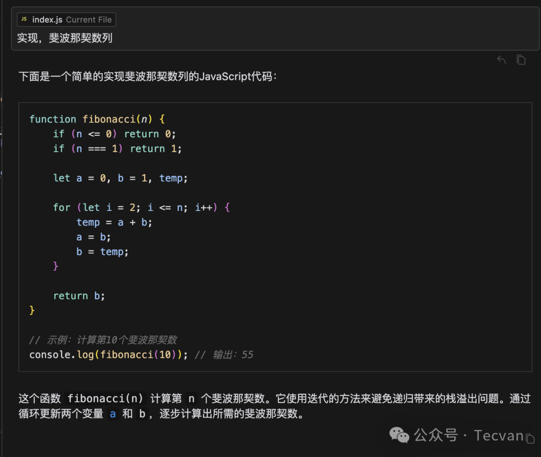 Cursor 深度评测：革命性提效工具还是过誉的玩具？