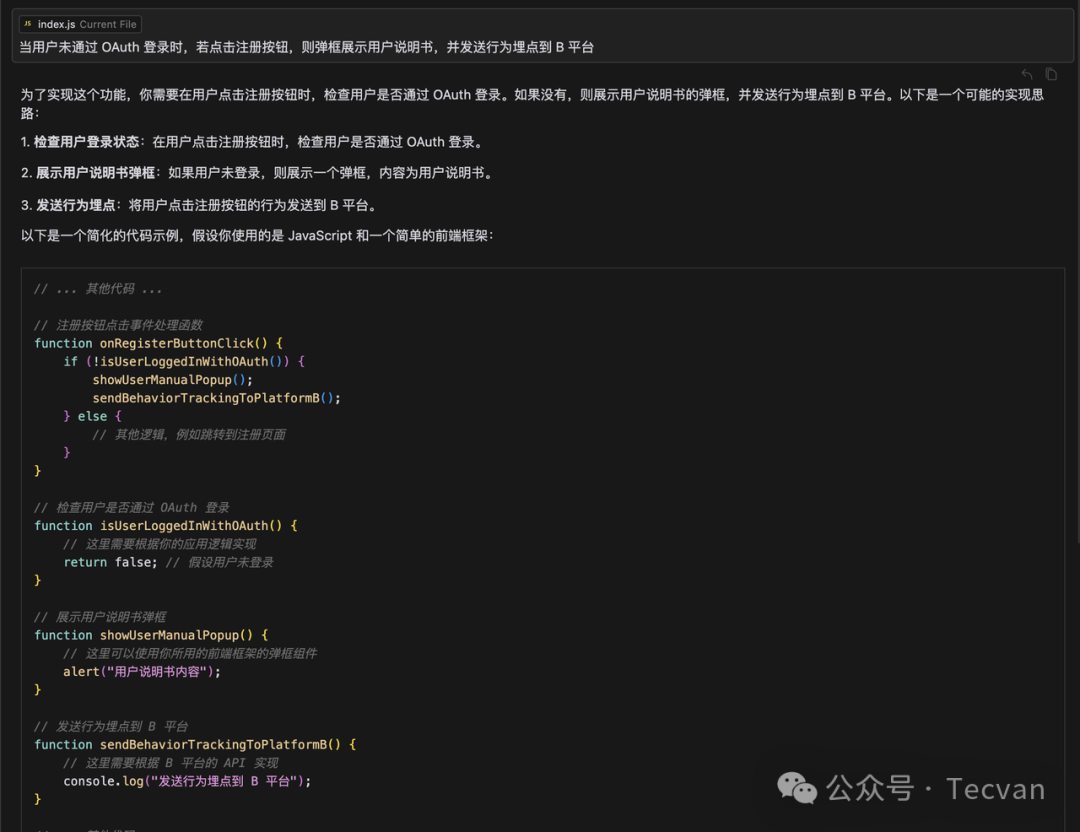 Cursor 深度评测：革命性提效工具还是过誉的玩具？