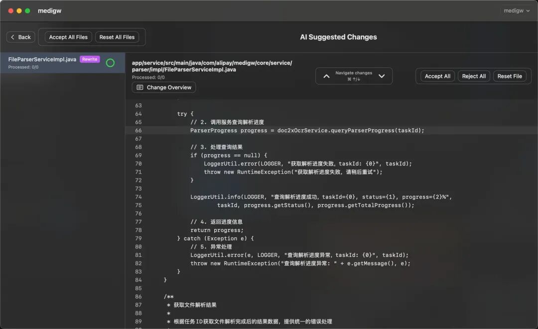 如何与AI结对编程：我与AI的8000行代码实践