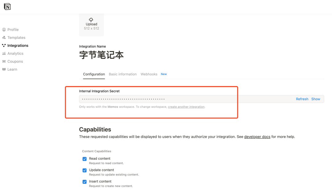 我的3000篇笔记有救了！Notion官方MCP ｜MCP精选集