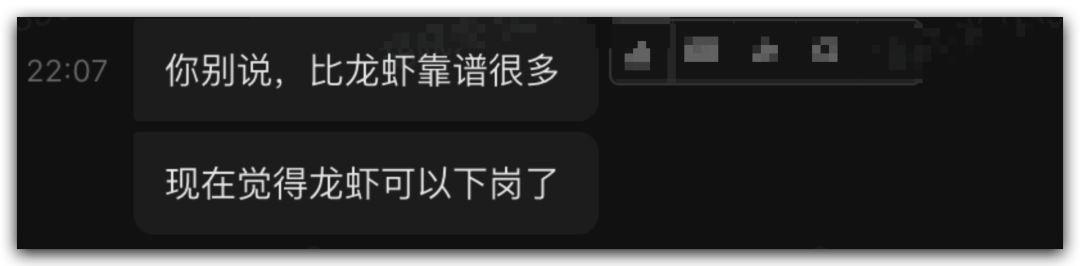 断舍离OpenClaw🦞，全面切换至Hermes Agent