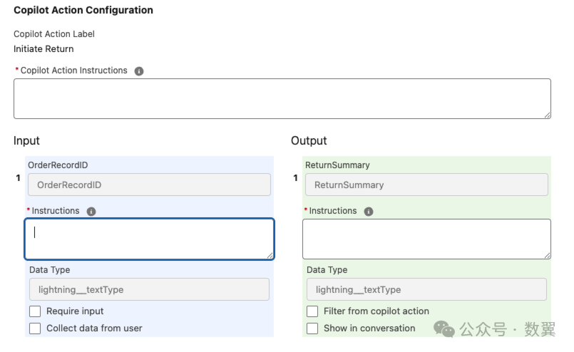 Salesforce Einstein Copilot：企业生成式人工智能的最佳案例