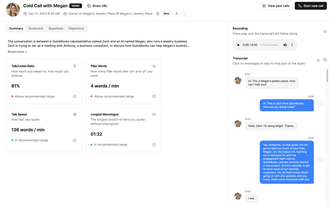 Voice Agent：AI 时代的交互界面，下一代 SaaS 入口