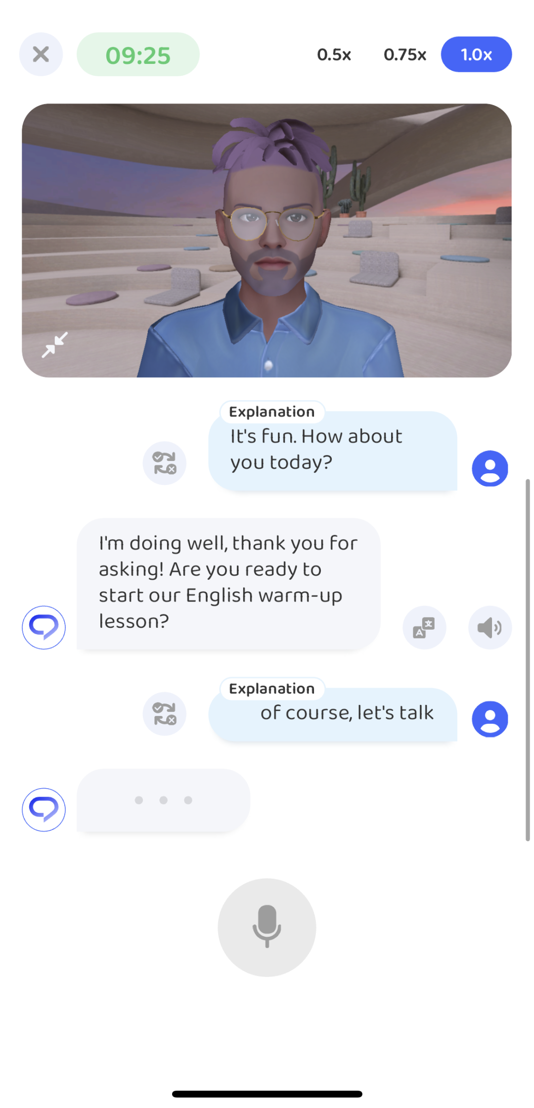 Voice Agent：AI 时代的交互界面，下一代 SaaS 入口
