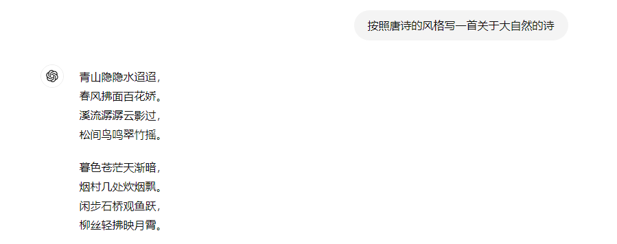 微软 Copilot怎么用？如何使用Microsoft Copilot AI助手？