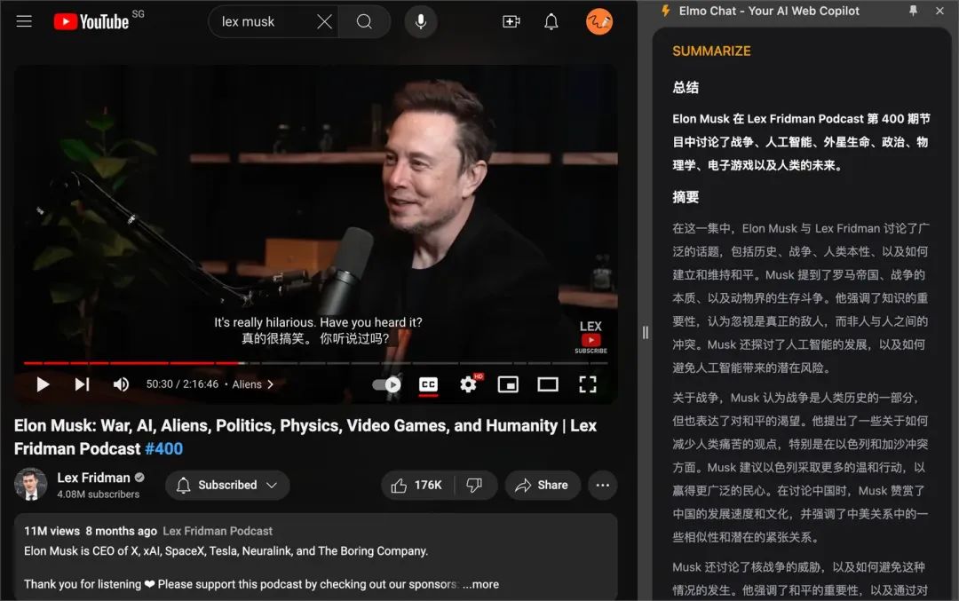 AI 不是助理，而是你的 Wingman