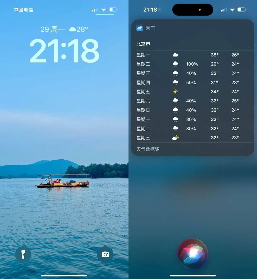 AI 不是助理，而是你的 Wingman