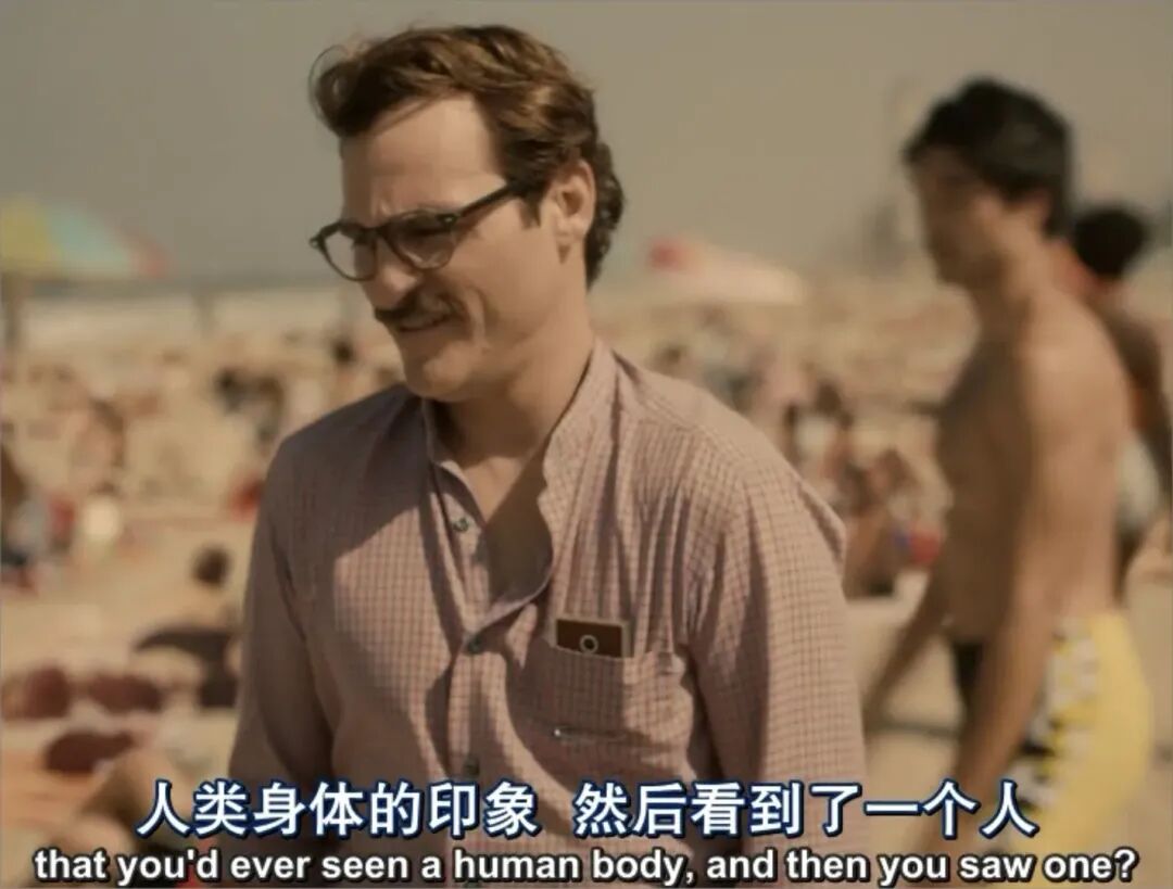 AI 不是助理，而是你的 Wingman