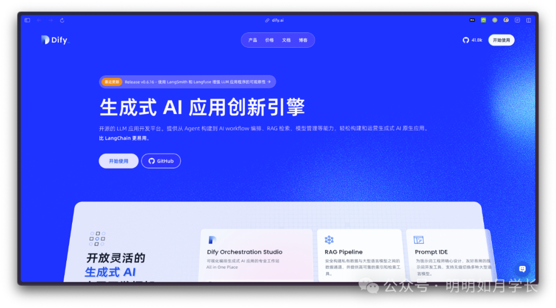 Agent 从想法到实现之六顶思考帽