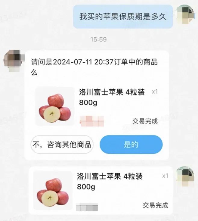 你的Agent稳定吗？——基于大模型的AI工程实践思考