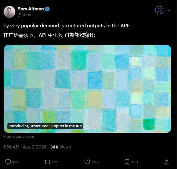 你的Agent稳定吗？——基于大模型的AI工程实践思考