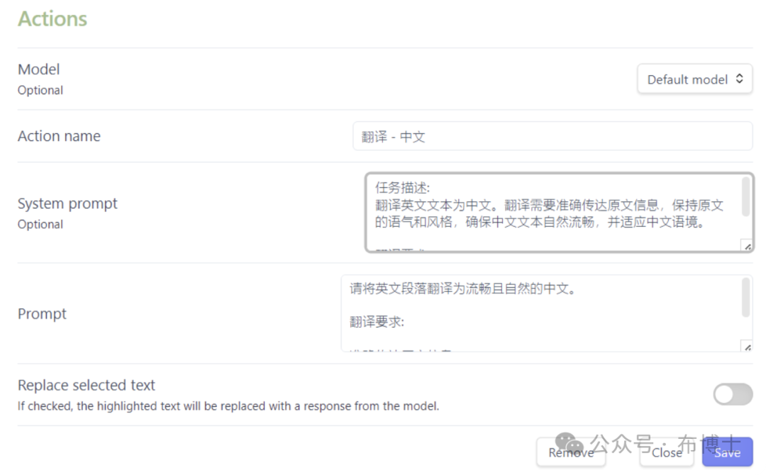 基于OBSIDIAN+Ollama+llama3.1构建个人智能助理