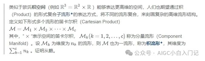 大模型算法工程师经典面试题————为什么 Bert 的三个 Embedding 可以进行相加？
