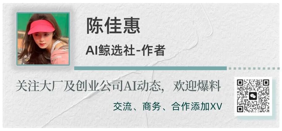AI悄然高筑了人与人之间的“柏林墙”