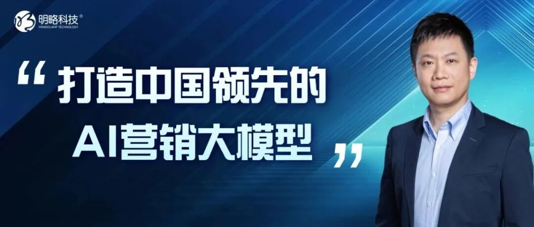 第一批用Agent的HR，已经实现招聘自由