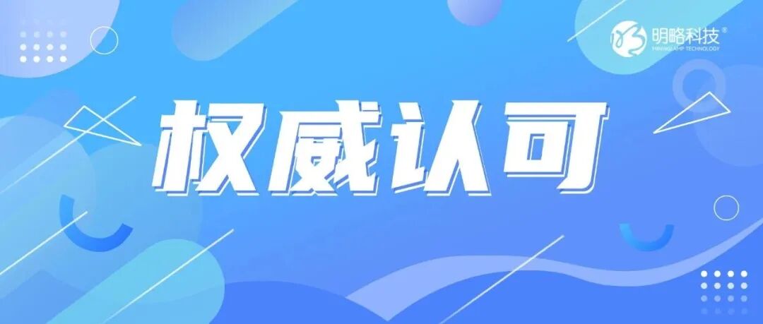 第一批用Agent的HR，已经实现招聘自由