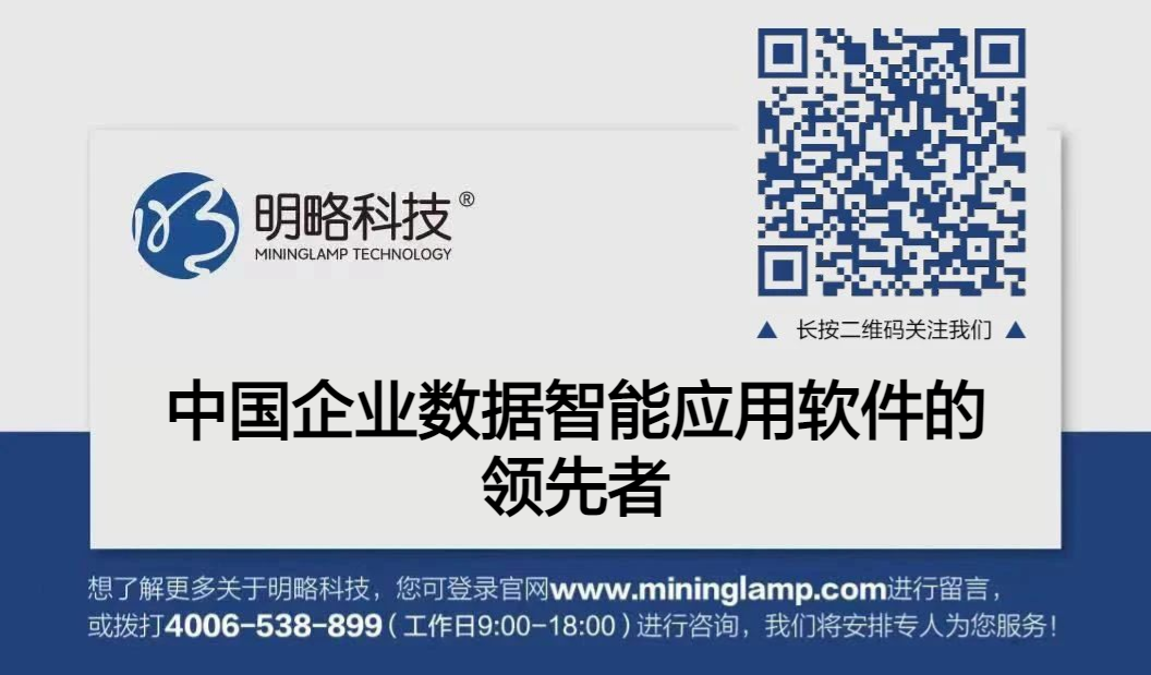 第一批用Agent的HR，已经实现招聘自由