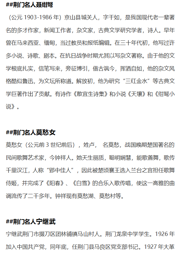 COZE多agent企业应用实践落地，4名AI员工上线