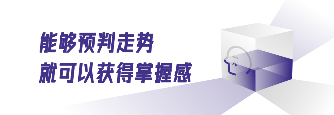 面对AI，我们如何给自己的工作留条“后路”？